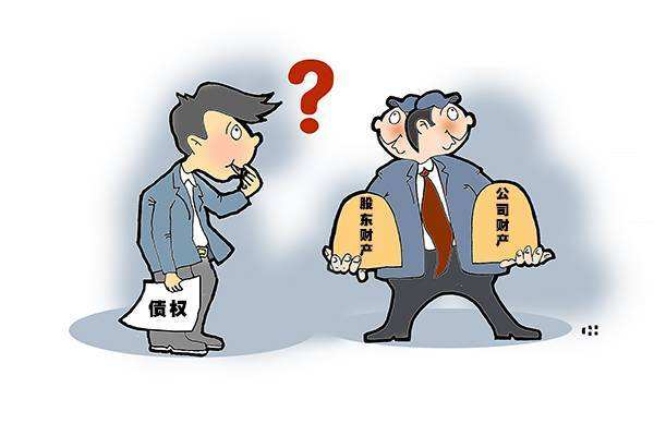 乌鲁木齐注册公司流程及费用