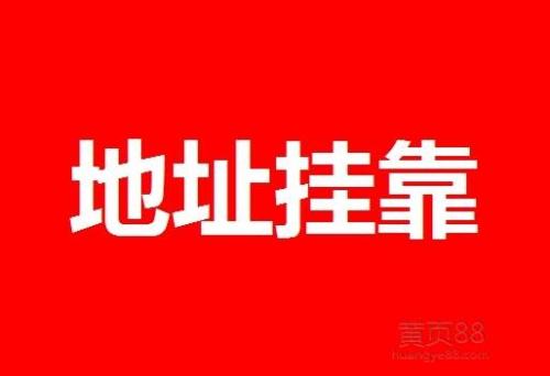 为什么说现在是注册公司的最佳时期？